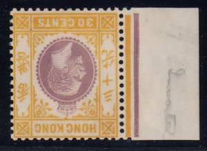 Hong Kong SG 127w, MNH, Watermark Inverted (SG £475)