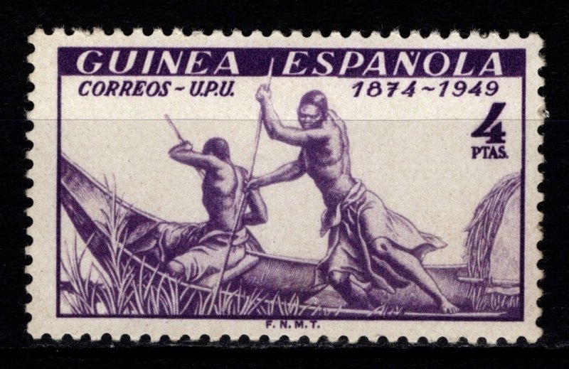 Spanish Guinea 1949 75th Anniv. of UPU, 4p [Unused]