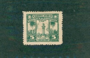 PARAGUAY C57 MH BIN $0.50