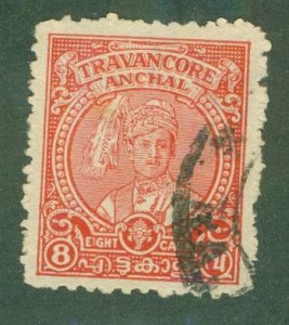 TRAVANCORE- INDIAN STATE 48 USED BIN $2.00