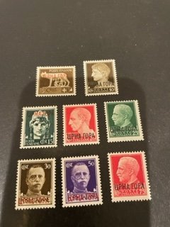 Montenegro sc 2N15-2N22 MNH
