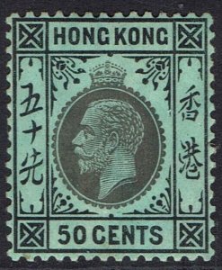 HONG KONG 1912 KGV 50C ON WHITE BACK WMK MULTI CROWN CA