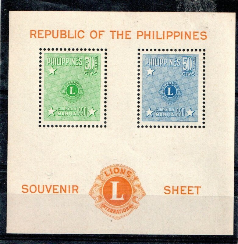 1950 PHILIPPINES - MS695 - LIONS CLUB - UNMOUNTED MINT 