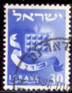 Israel 1955 SC# 107 Used