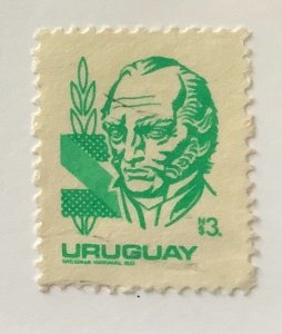 Uruguay 1980-85 Scott 1079 used - 3p,  Artigas