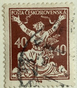 AlexStamps CZECHOSLOVAKIA #71 XF Used 