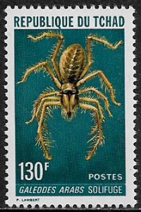 Chad #300 MNH Stamp - Spider