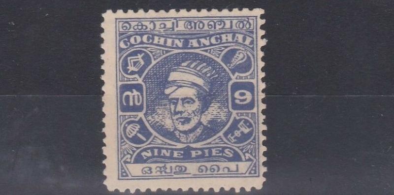 COCHIN 1943      S G  89    9P ULTRAMARINE  NO GUM  CAT £90   