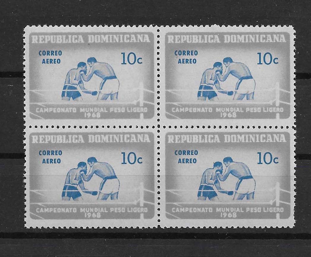 Dominican Republic Stamps MNH 17Junio218 Caribbean Dominican