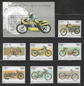 Cambodia MNH sc# 560-7 Motorcycle 2014CV $12.00