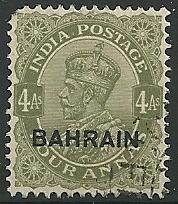 Bahrain - 9  - Used  - SCV-62.50