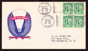 Cover, Patriotic, 1943, Scott 908 Block of 4, Red/Blue Eagle Win the War