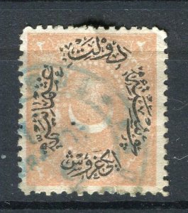 TURKEY; 1882 classic Duloz Optd. issue fine used SHADE OF 2Pi. value