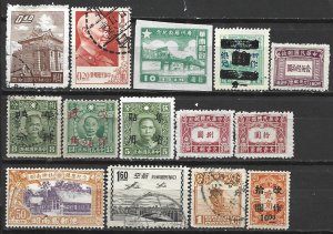 COLLECTION LOT 15070 CHINA 14 AC STAMPS