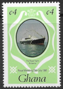 Ghana Scott 761 MNH 4ce Royal Yacht Britannia Royal Wedding issue of 1981