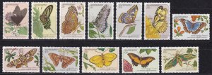 Suriname, Fauna, Butterflies MNH / 1983