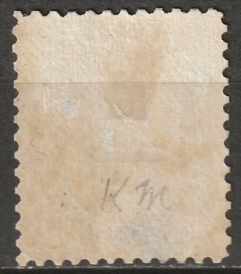 Canada 1900 Sc 84 MH* partial gum/thin