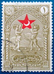 OTTOMAN EMPIRE 1932 1k Red Crescent Used