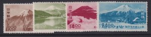 Japan, Scott 460-463, MLH