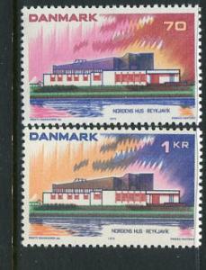 Denmark #522-3 MNH