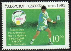 Uzbekistan Sc #68 MNH