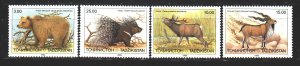 Tajikistan. 1993. 22-25 from the series. Fauna of Tajikistan. MNH.