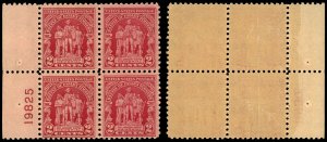 US Sc 680 MNH BLOCK of 4 w/Plate# -1929 2¢ -Battle of Fallen Timbers - See Desc.