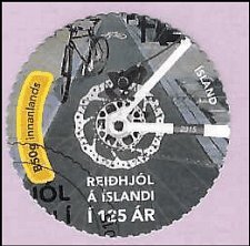 ICELAND   #1363 USED (2)