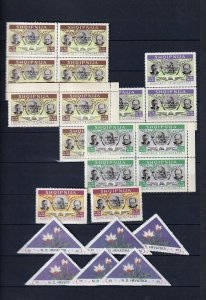 Albania Croatia Triangulars Flowers BOB MNH MH (40+Stamps)Goy 1388