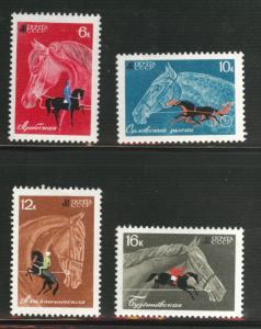 Russia Scott 3434-3437 MNH** 1968 Race Horse breeding Short set 4/5