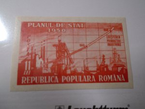Romania  # 727  MH  imperf