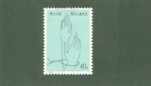 BELGIUM 584 MH BIN $0.50