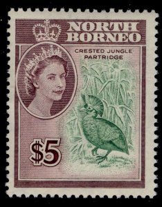 NORTH BORNEO QEII SG405, $5 emerald & maroon, NH MINT. Cat £45.