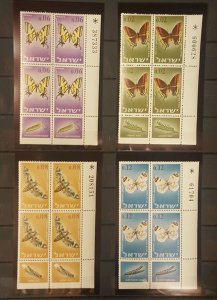 Israel Stamps Butterflies Blocks of 4 with Tabs - VF MNH 1965