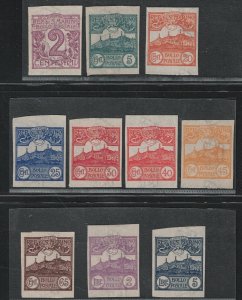 1903 SAN MARINO, Archival Evidence, 10 Values, Rare, MNH** No Rubber