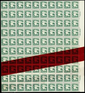 2111, Red Tape Splice on D Stamp Sheet of 100 Scarce! - Stuart Katz