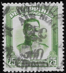 Philippines #598 25c Gen Antonio Luna