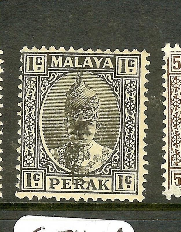 MALAYA PERAK (P1710B) JAPANESE OCCUPATION 8C KANJI SIDE BOXSGJ272A MOG