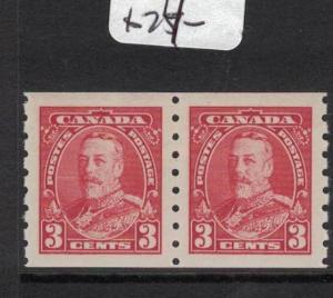 Canada SC 230 Pair MOG (4don)