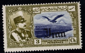 IRAN Scott C53 MH* Airmail stamp