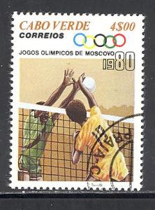 Cape Verde Sc # 406 used (DT)