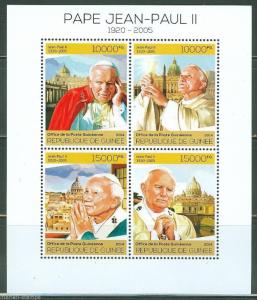 GUINEA 2014 POPE JOHN PAUL II SHEET  MINT NH