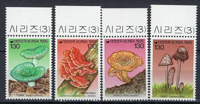 South Korea 1805-06 MNH 1995 Mushrooms