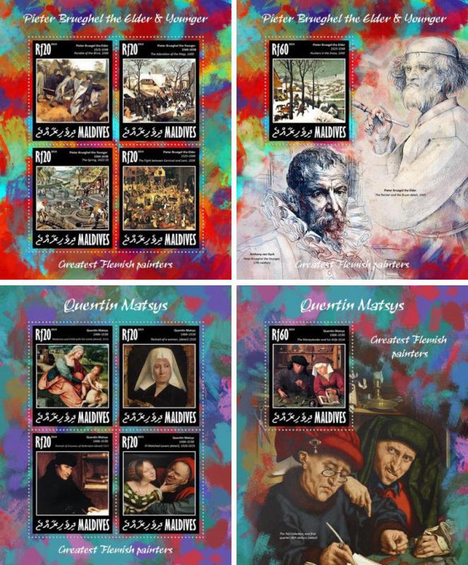 Art Paintings Degas van Dyck Hals Rubens etc Maldives 38 MNH sheets stamp set