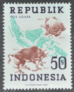 DYNAMITE Stamps: Indonesia Scott #68  MINT hr