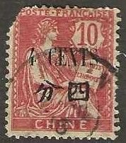 French offices in China 66, used,  corner fault.  1911. (f38)