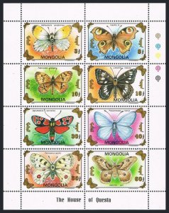 Mongolia 2104,2105-2106,sheets,MNH.Michel 2455-2462,Bl.217-218. Butterflies.1992