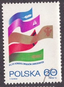 Poland 1929 1973 Used