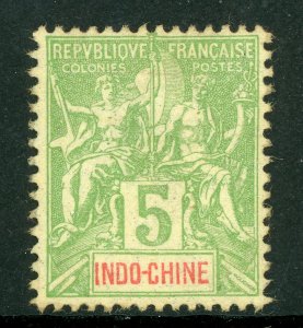 Indo-China 1900 French Colony 5¢ Yellow Green Scott # 6 Mint C254