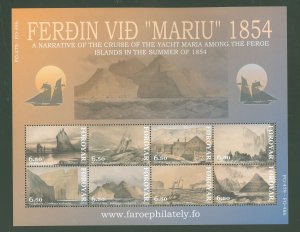 Faroe Islands #442 Mint (NH) Souvenir Sheet